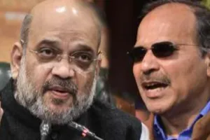 रवींद्र नाथ टैगोर की कुर्सी को लेकर छिड़ी सियासी जंग, अधीर रंजन के बयान पर शाह का पलटवार