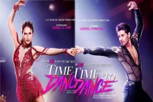 कैटरीना कैफ की बहन इसाबेल ‘टाइम टू डांस’ में दिखेंगी सूरज पंचोली के साथ, फर्स्ट लुक हुआ रिलीज