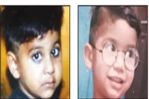 अमरोहा: आग में झुलसे दो मासूमों की उपचार के दौरान मौत