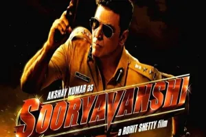 खत्म हुआ इंतजार, 30 अप्रैल को रिलीज होगी अक्षय कुमार-कैटरीना कैफ की फिल्म सूर्यवंशी