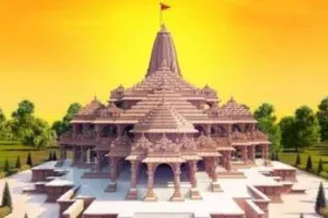 अयोध्या: राम मंदिर निर्माण के लिए तीर्थ क्षेत्र ट्रस्ट ने 7285 वर्ग फीट जमीन और खरीदी