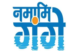 बरेली: एसटीपी के लिए वित्तीय टेंडर की तैयारी, जल्द शुरू होगा काम