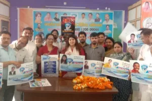 बरेली: सरकार की सच्चाई बताने के लिए कांग्रेस ने शुरू किया सोशल मीडिया अभियान