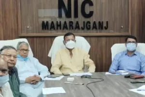 महाराजगंज: मुख्यमंत्री योगी ने वीडियो कांफ्रेंसिंग के जरिए किया 220 केवी विद्युत उपकेंद्र का शिलान्यास