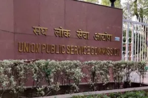 एनडीए व नौसेना अकादमी परीक्षा के परिणाम घोषित