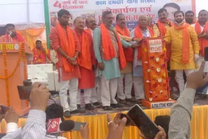 दरियाबाद: भाजपा सरकार के चार वर्ष पूरे होने पर 21 करोड़ लागत की 101 परियोजनाओं का लोकार्पण