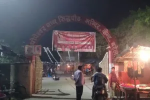 बरेली: धोपेश्वर नाथ मंदिर में खून से लथपथ मिला बाबा का शव