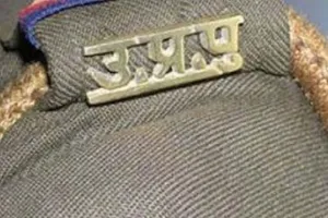 बरेली: चार साल में 97 लापरवाह पुलिसकर्मियों को दी अनिवार्य सेवानिवृत्ति