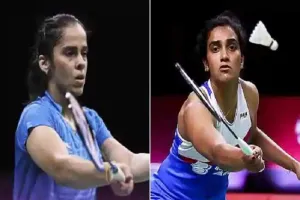 Swiss Open : स्विस ओपन के दूसरे दौर में पहुंची पीवी सिंधु, सायना बाहर