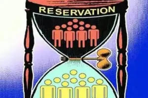 आरक्षण पर पुनर्विचार