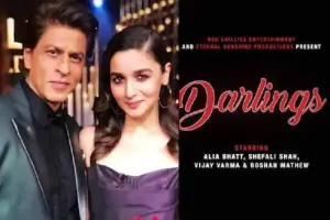 शाहरुख खान-आलिया भट्ट ने शेयर किया ‘डार्लिंग्स’ का मोशन पोस्टर, कहा- यह कॉमेडी थोड़ी डार्क है