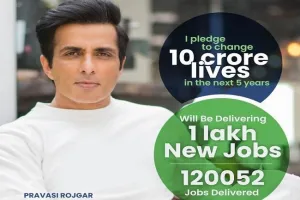 सोनू सूद देंगे एक लाख लोगों को रोजगार, 5 साल में 10 करोड़ लोगों की जिंदगी को करेंगे गुलजार