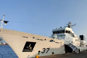 भारतीय तटरक्षक जहाज ‘वज्र’ बेड़े में शामिल