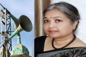लाउडस्पीकर पर अजान से पड़ता था कुलपति की नींद में खलल, मस्जिद कमेटी ने लिया ये फैसला…