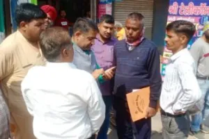 रुद्रपुर: तहबाजारी शुल्क बढ़ने से उबले व्यापारी