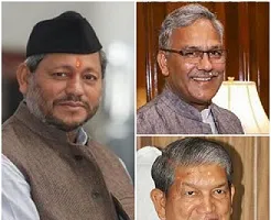 हल्द्वानी: कौन कहता है रावत राज खत्म हो गया? तब भी रावत था अब भी रावत है…