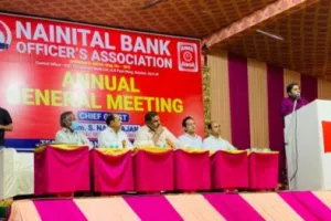 हल्द्वानी: बैंकों के निजीकरण के खिलाफ होना होगा एकजुट- एस नागराजन