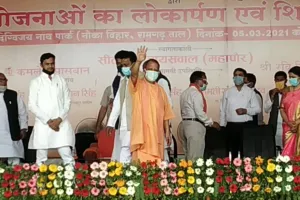 गोरखपुर को सीएम योगी की सौगात, 131 करोड़ की परियोजनाओं का किया लोकार्पण व शिलान्यास