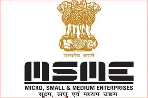 हल्द्वानी: व्यापार शुरू करने की ‘पढ़ाई’ कराएगा एमएसएमई