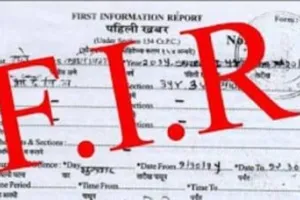 रुद्रपुर: दो साल बाद दर्ज हुआ मुकदमा