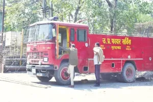 मुरादाबाद: गर्मी शुरू होते ही बढ़ गई हैं आगजनी की घटनायें, दमकल विभाग के पास आग बुझाने को नहीं पर्याप्त इंतजाम