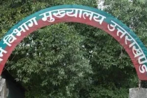 हल्द्वानी: अवैध खनन करने आये जेसीबी को वन विभाग ने किया सीज
