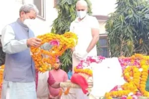 हल्द्वानी: बचदा को चित्रशिला घाट में दी अंतिम विदाई