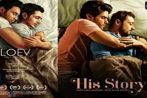 पोस्टर चोरी के आरोपों पर ‘ऑल्टबालाजी’ ने मांगी माफी, ये है मामला