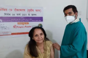 बरेली: जिले में पहली बार 87 फीसदी वैक्सीनेशन