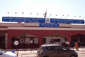 कोविड-19 का कहर: लखनऊ एयरपोर्ट पर यात्रियों की संख्या हुई कम