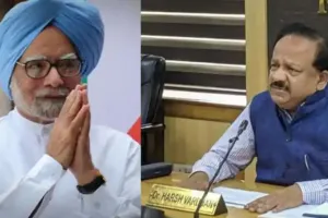 कोविड-19 प्रबंधन: मनमोहन पर हर्षवर्धन का पलटवार, ‘आपकी सलाह को कांग्रेस के नेता ही मान लें तो’…