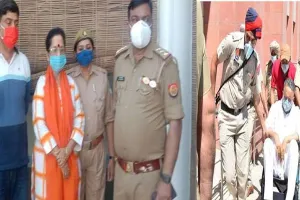 मुख्तार संबंधी एम्बुलेंस मामले में मऊ की डॉक्‍टर अलका राय समेत दो गिरफ्तार