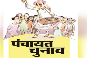 बरेली: 450 प्रधानों की शपथ पर पड़ सकता है ‘ग्रहण’