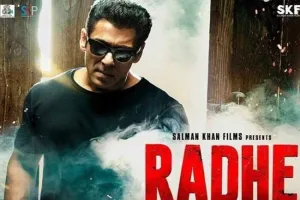 सलमान खान की फिल्म ‘राधे’ ओटीटी सहित कई फॉर्मेट में मई में होगी रिलीज