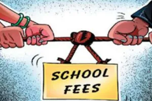 बरेली: स्कूलों ने फीस बढ़ाने के साथ ही शुरु कर दी वसूली