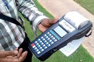 हल्द्वानी: डिजिटल से करें बिजली बिल का भुगतान, मिलेगा ये फायदा