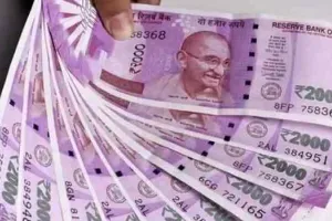 मुरादाबाद : साहब! पिता और दादा मुझे 50 हजार रुपये में चाह रहे हैं बेंचना