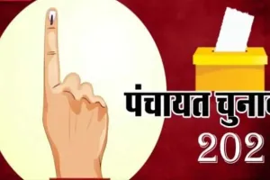 यूपी में 12 मई से प्रधानों के शपथग्रहण की तैयारी, जानिए क्यों कई विजेताओं को नहीं मिलेगा मौका