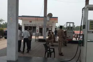 पेट्रोल पंप से 5 लाख रुपए की चोरी करने के बाद यहां बदमाशों ने की ऐसी हरकत, दंग रह गई पुलिस