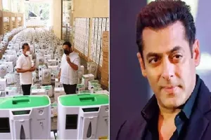सलमान खान कोरोना मरीजों को मुफ्त में देंगे ऑक्सीजन कंसंट्रेटर, जारी किया हेल्पलाइन नंबर