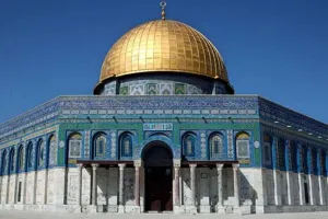 इजराइली पुलिस ने यहूदी श्रद्धालुओं को यरुशलम के पवित्र स्थल पर जाने की दी अनुमति