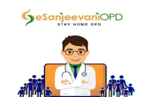 हल्द्वानी: ई-संजीवनी पोर्टल का इस्तेमाल करने में कुमाऊं में नैनीताल जनपद अव्वल