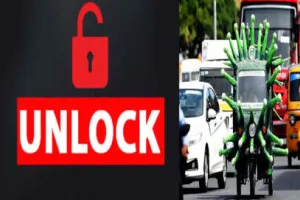 देहरादून: 22 जून से अनलॉक, क्या होगा बदलाव पढ़िए पूरी खबर…