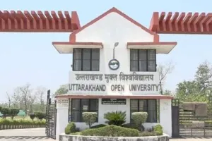 हल्द्वानी: आज से यूओयू में पत्रकारिता और मीडिया विषयों की काउंसलिंग शुरू