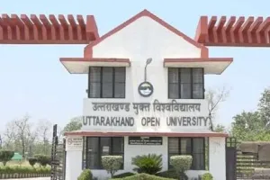 हल्द्वानी: 4 जून से होगी यूओयू की ऑनलाइन असाइनमेंट परीक्षा