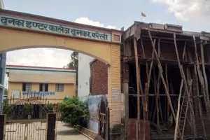 बरेली: एडेड स्कूलों में अध्यापक नहीं, कैसे गुणवान बनेंगे विद्यार्थी