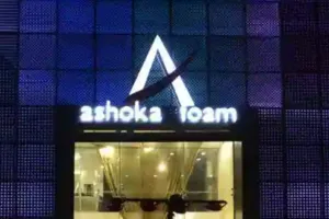 बरेली: अशोका फोम के मालिक के भतीजे से मांगी 50 लाख की रंगदारी