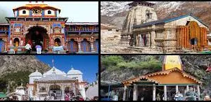 नैनीताल: चारधाम यात्रा पर न्यायालय ने 22 जून तक लगाई रोक