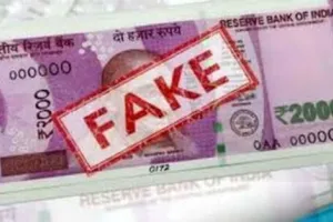 उधमसिंह नगर: नकली करेंसी मामले में मास्टर माइंड भी पुलिस के हत्थे चढ़ा, सट्टे के अवैध धंधे में खपाता था नकली नोट