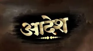 देहरादून: सरकार ने 6 जून के आदेश में किया संशोधन, 8 व 11 को खुलेगा पूरा बाजार